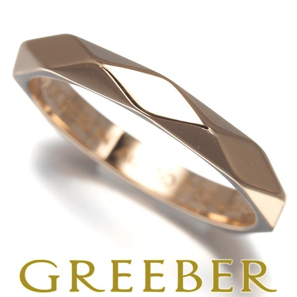 ブシュロン リング ファセット ミディアム 52号 K18PG #180521