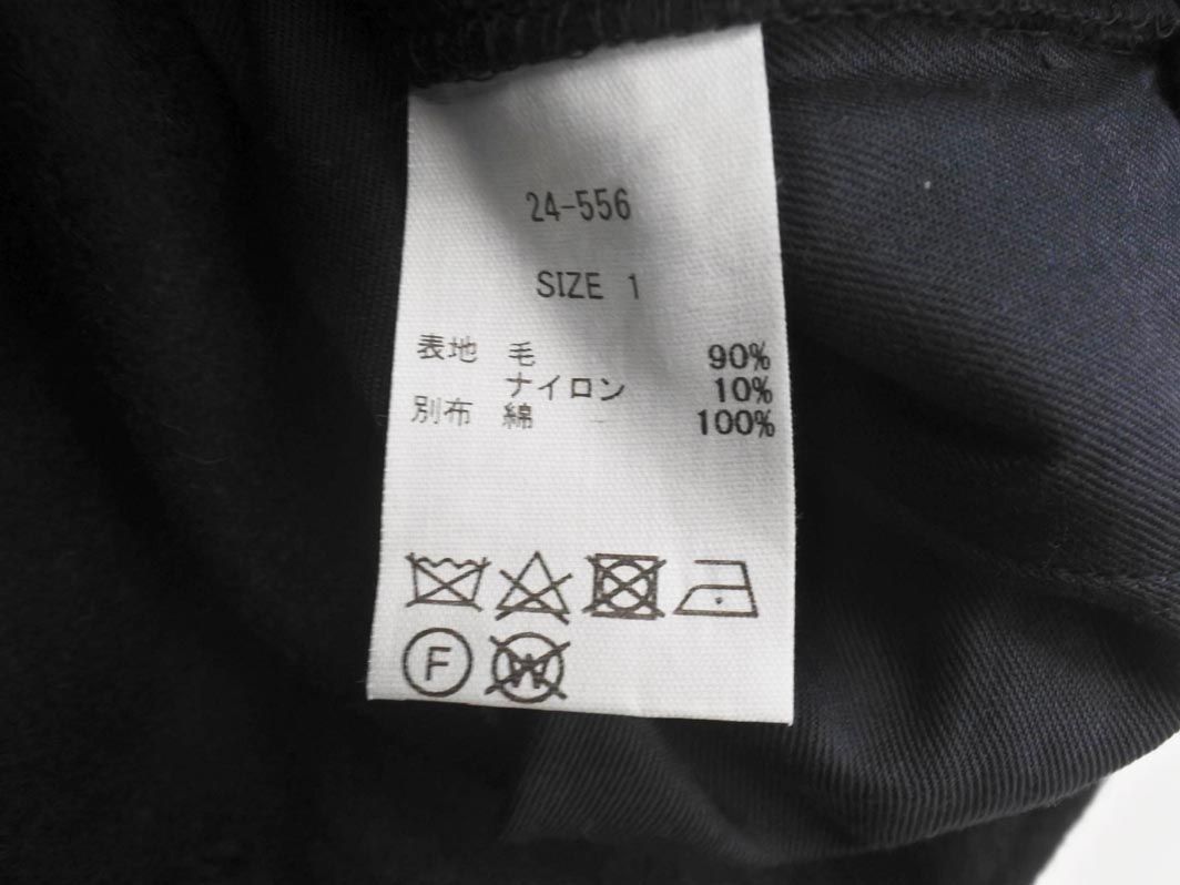 ウール混 パンツ