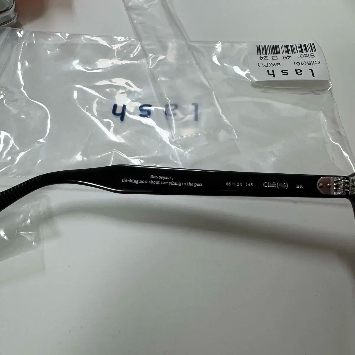 ラッシュクリフト