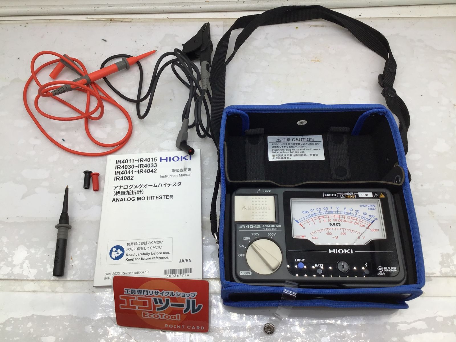 品 HIOKI 日置電機 アナログメグオームハイテスタ 絶縁抵抗計 4レンジ IR4042-11 IT4IU2SKHY98 エコツール笠寺店 M02