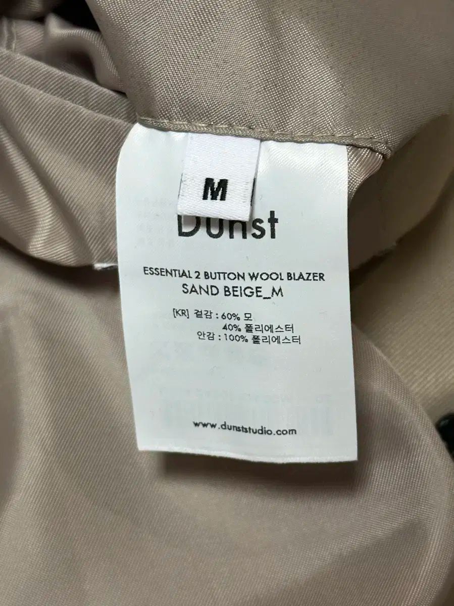 ダブルボタン ブレーザー