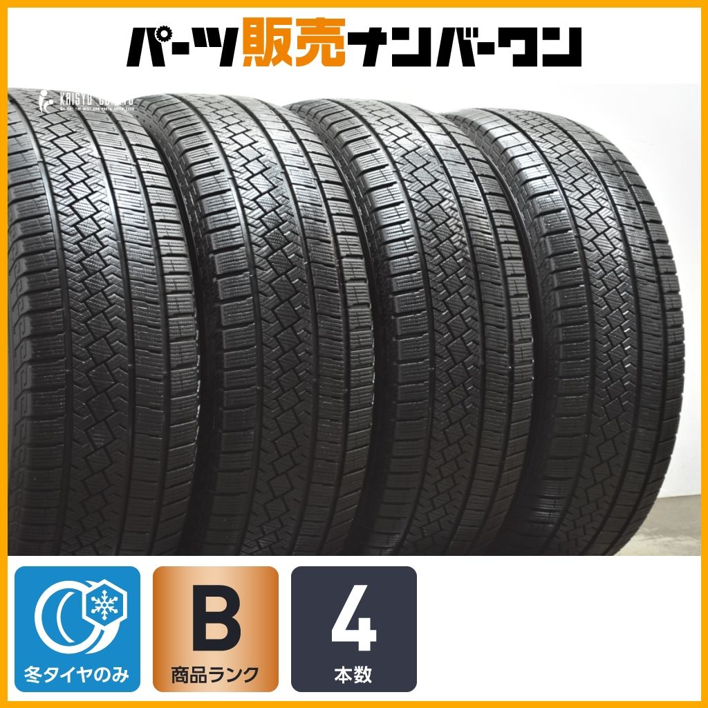 スタッドレス ピレリ アイスゼロ アシンメトリコ 245 60 R 18 4本セット エクスプローラー グランドチェロキー 交換用