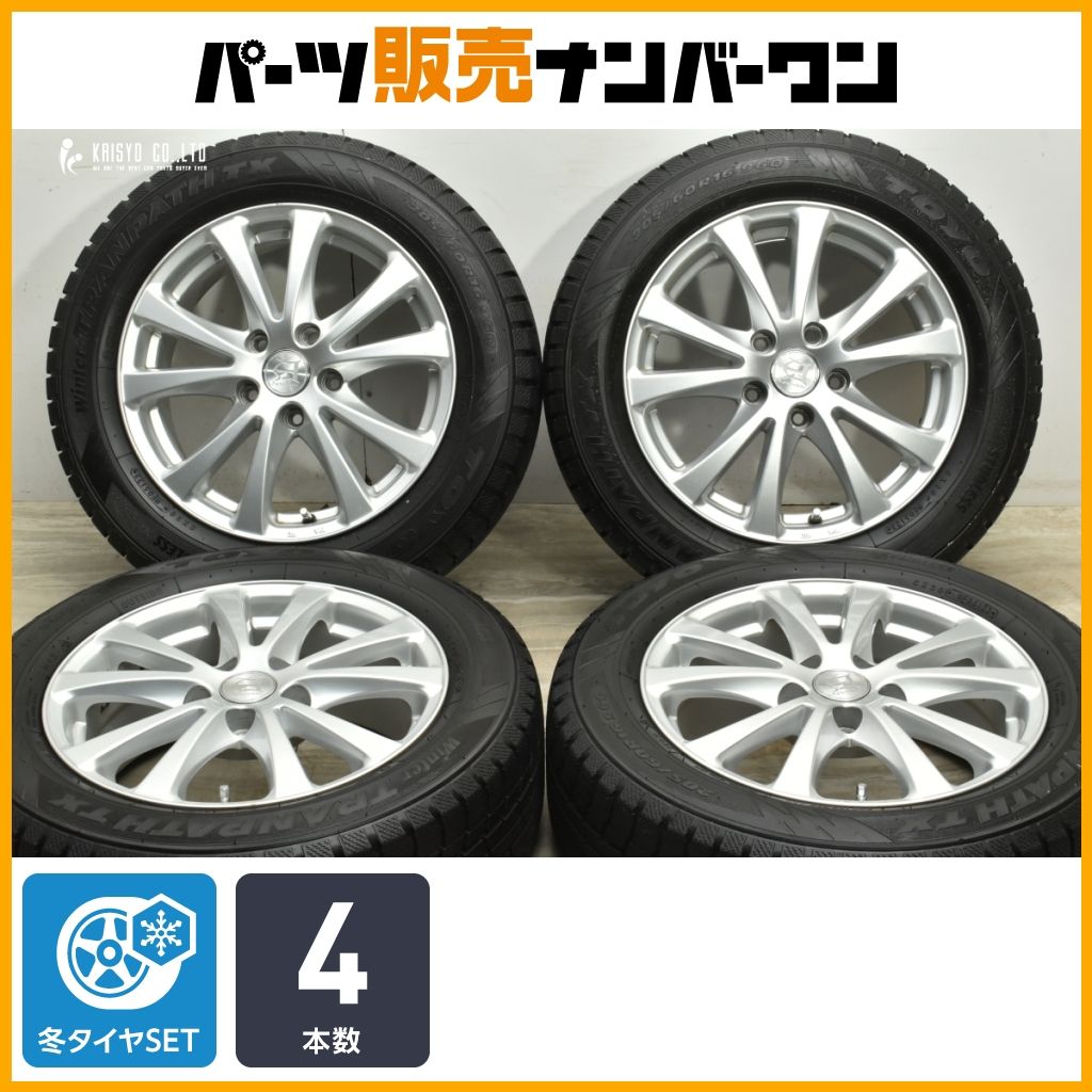 バリ溝 アフロディーテ 16 in 6 5 J 45 PCD 114 3 トーヨー ウィンタートランパスTX 205 60 R ノア ヴォクシー ステップワゴン セレナ