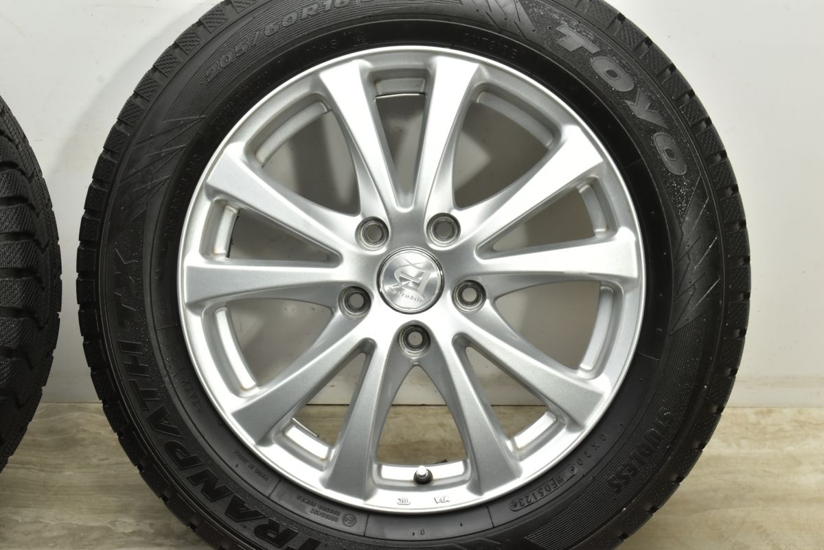 ステップワゴン