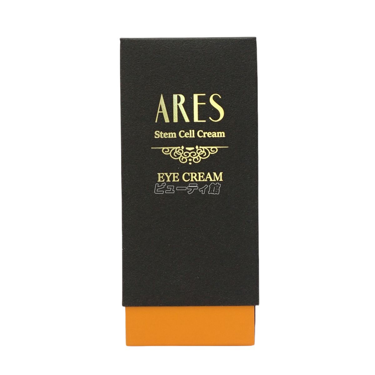 ドクターズコスメティクス ARES ステムC クリーム プラス 35g ha4