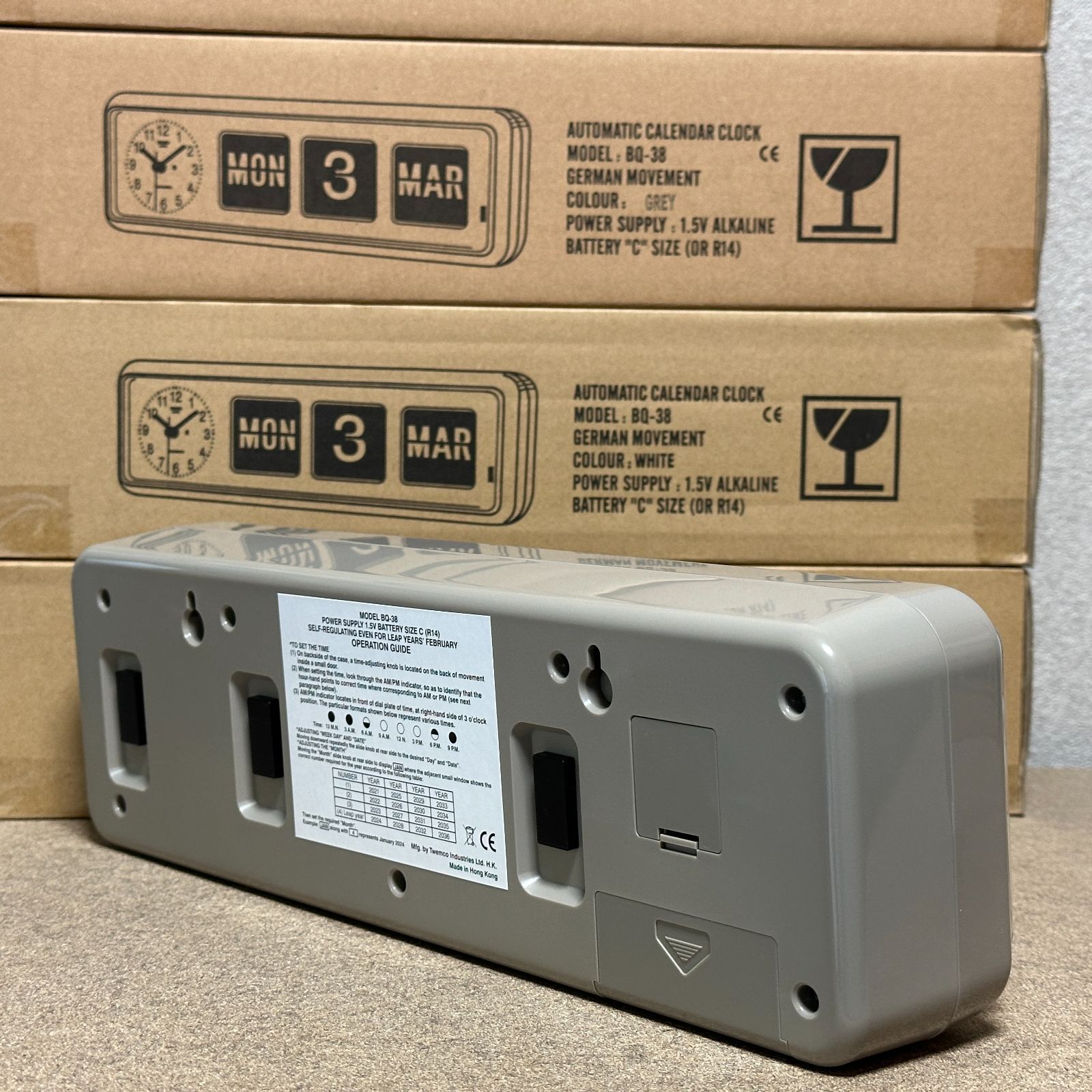 置き掛け兼用時計