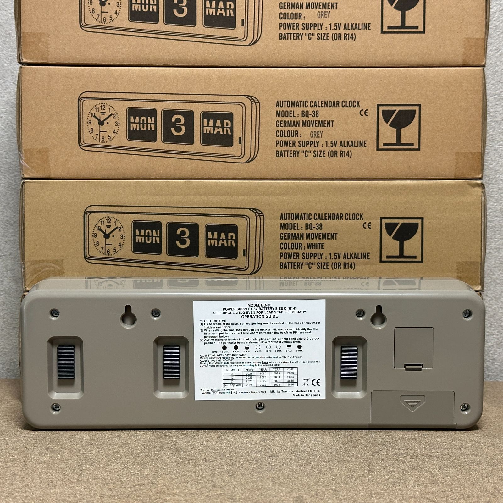 置き掛け兼用時計