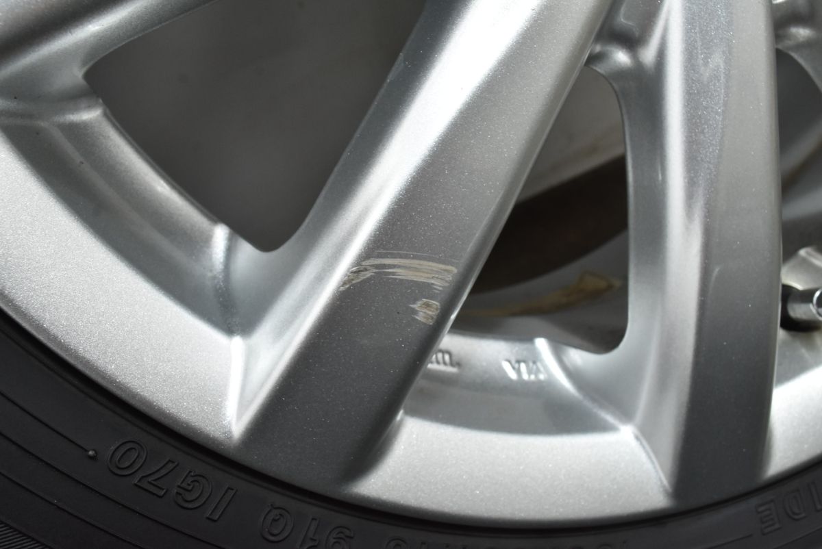 バリ溝 トップラン