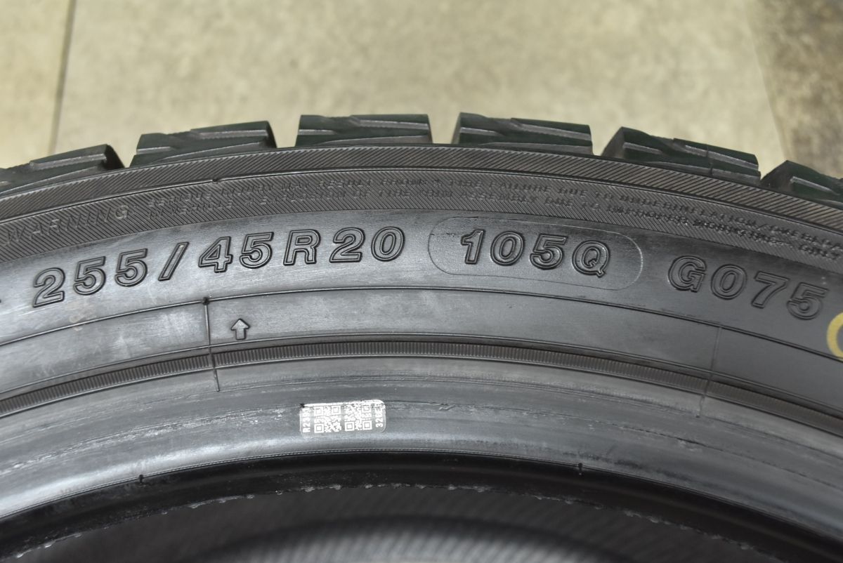  製 バリ溝 ヨコハマ アイスガード G 075 255 45 R 20 4本セット レクサス RZ アリア T 33 エクストレイル GN 0 W アウトランダー PHEV 20インチ スタッドレス