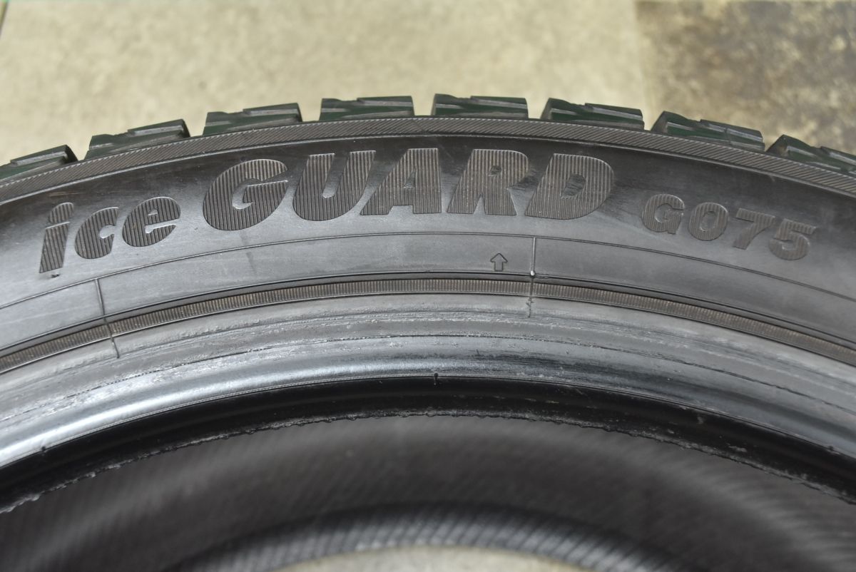 アウトランダー