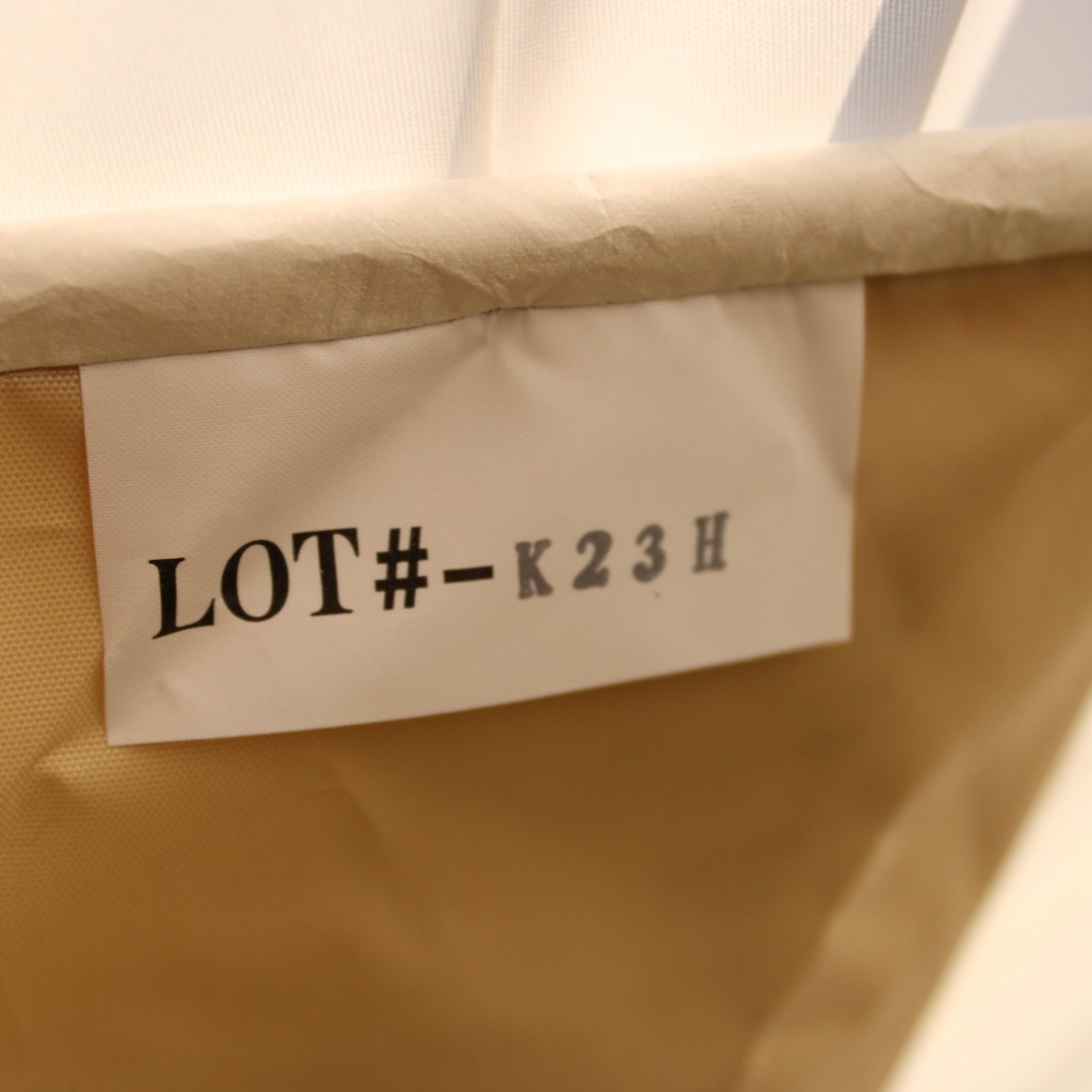 ランドロックアイボリー