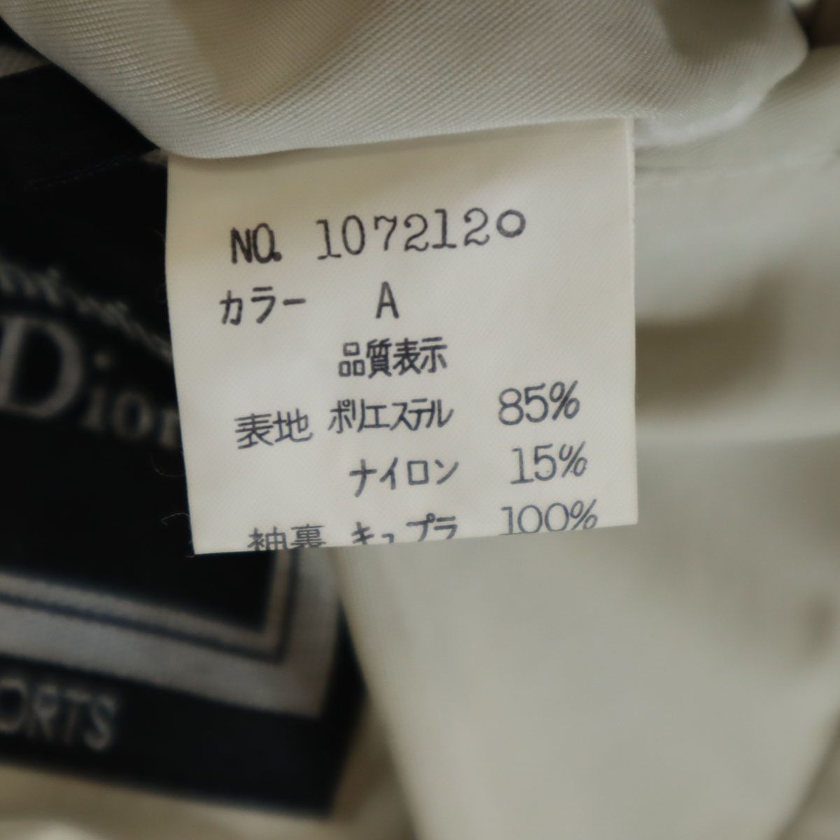 Christian Dior SPORTS クリスチャンディオール スポーツ 90s オールド