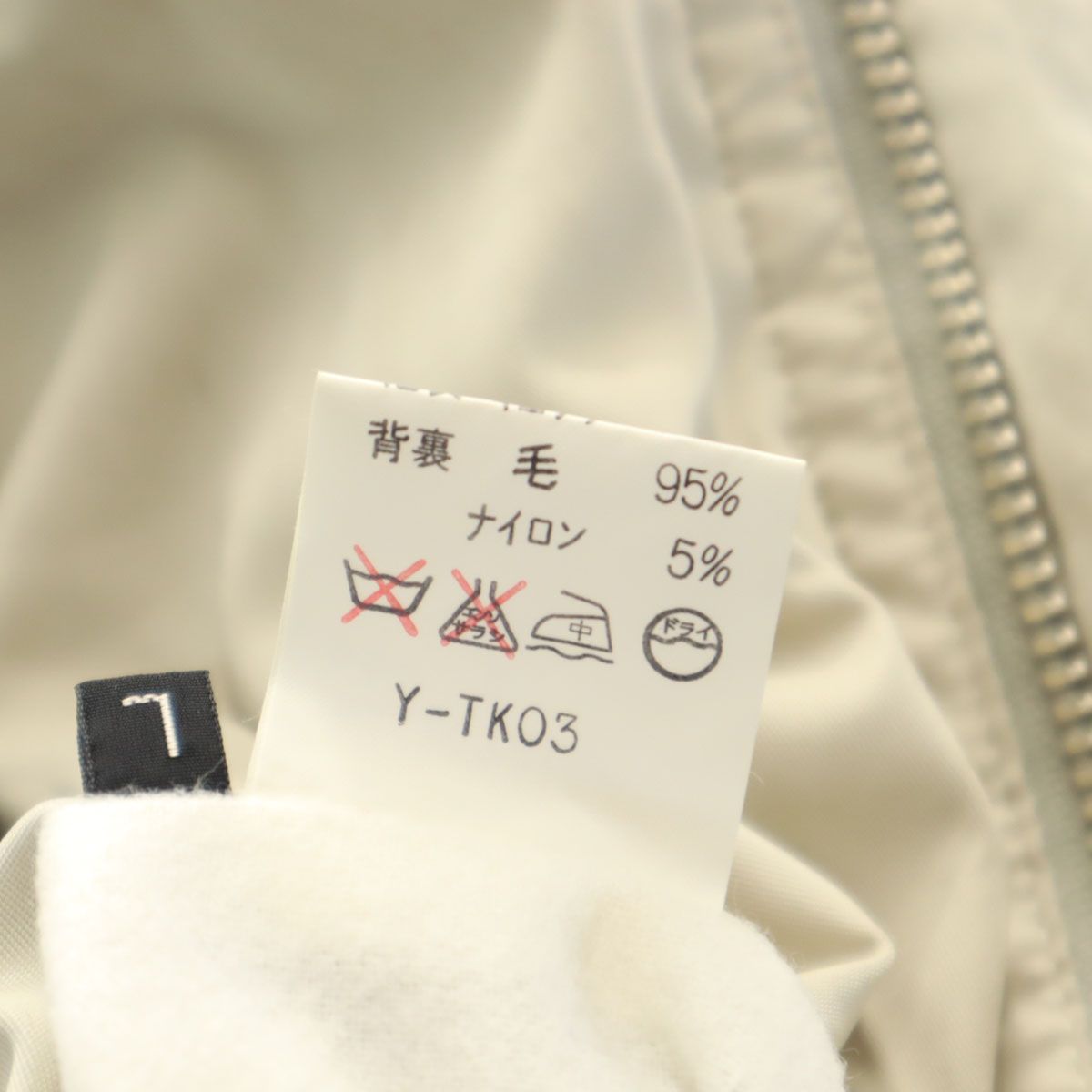 Christian Dior SPORTS クリスチャンディオール スポーツ 90s オールド