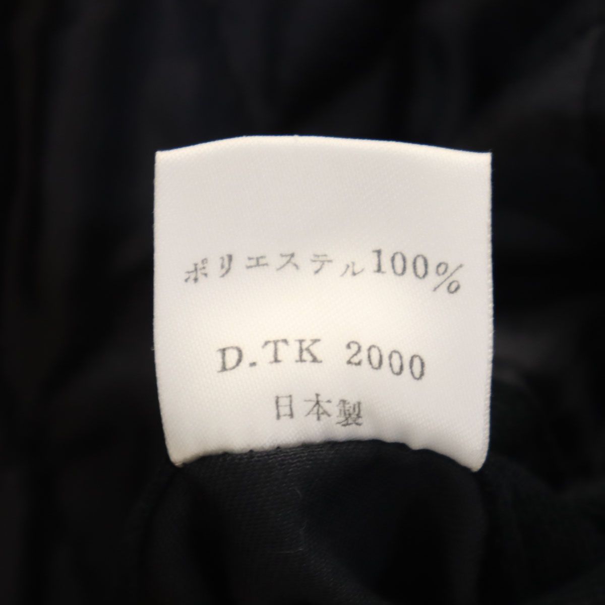 KENZO GOLF ケンゾーゴルフ 90s オールド ジャケット 4 ブラック