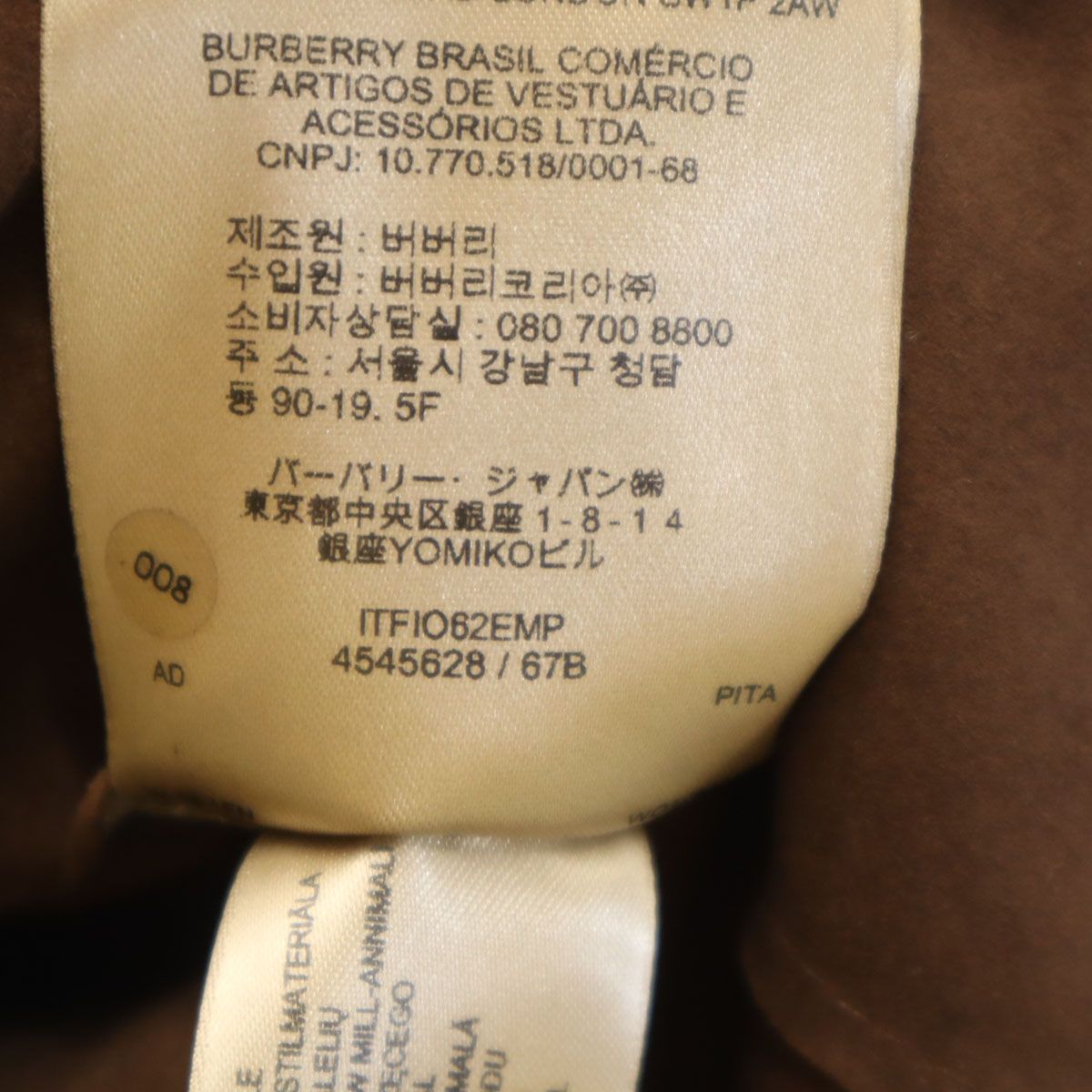 未使用 BURBERRY LONDON ENGLAND バーバリーロンドンイングランド
