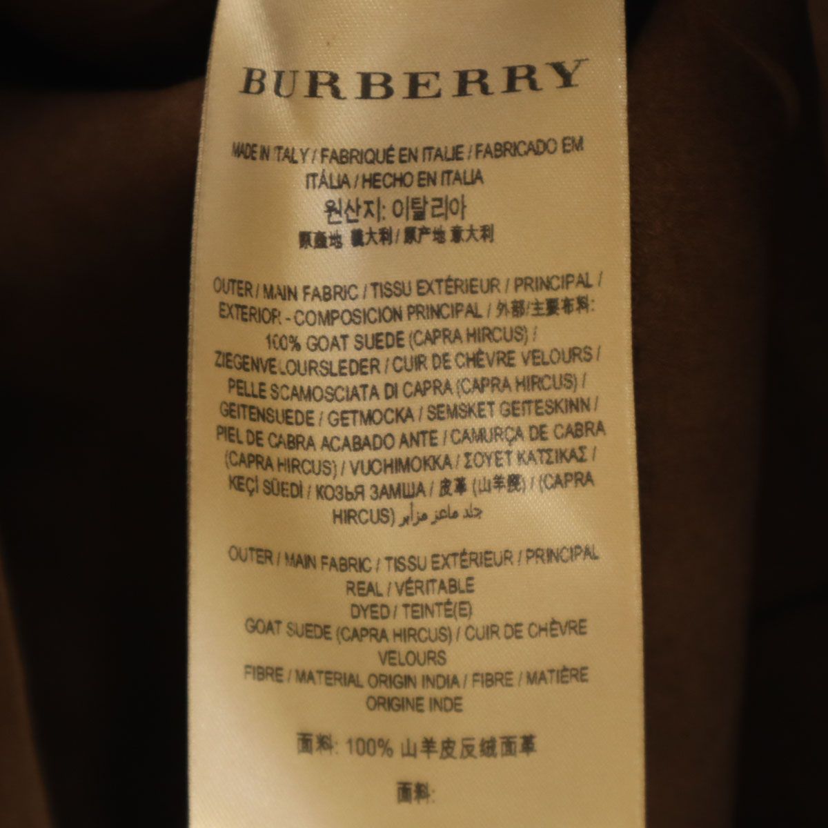 BURBERRY LONDON ENGLAND バーバリー ロンドンイングランド 中古・古着通販】BURBERRY LONDON ENGLAND (バーバリー ロンドン