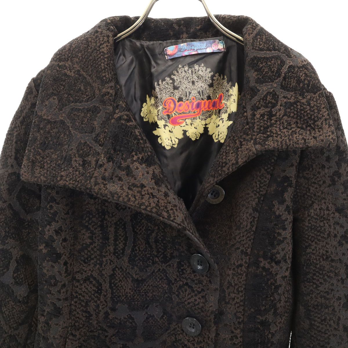 美品 Desigual デシグアル パイソン柄 コート 38 ブラウン系