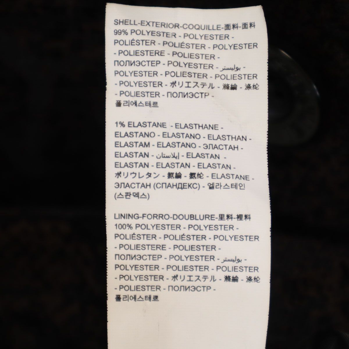 美品 Desigual デシグアル パイソン柄 コート 38 ブラウン系