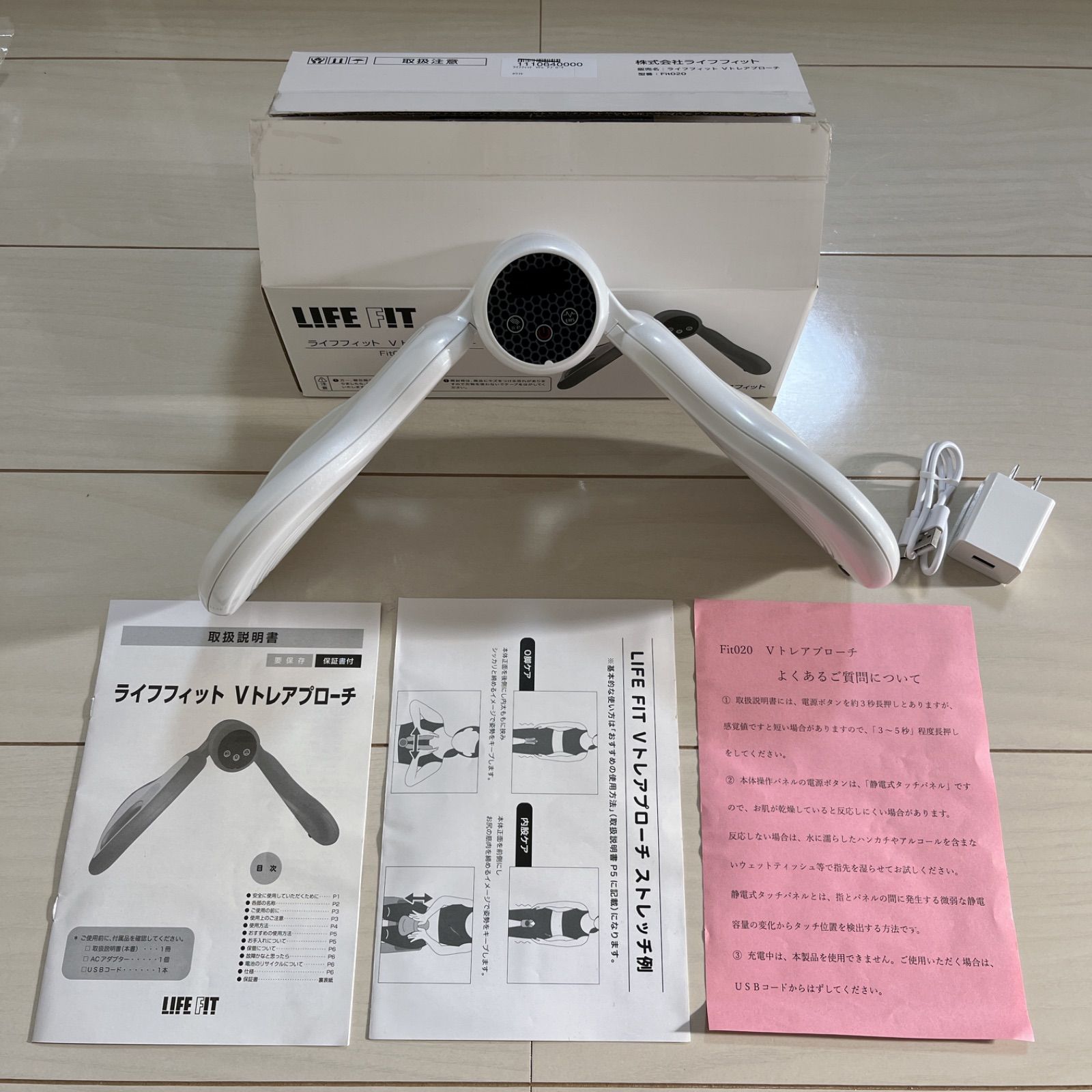 美品】LIFE FIT Vトレアプローチ Fit020 ライフフィット - メルカリ