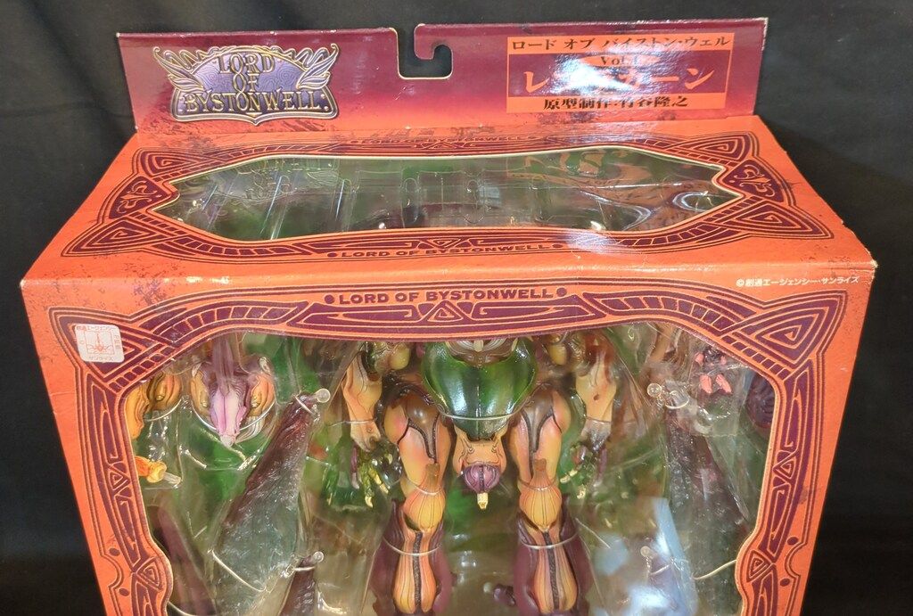 バンダイ ロード オブ バイストン・ウェル レプラカーン 4 - メルカリ