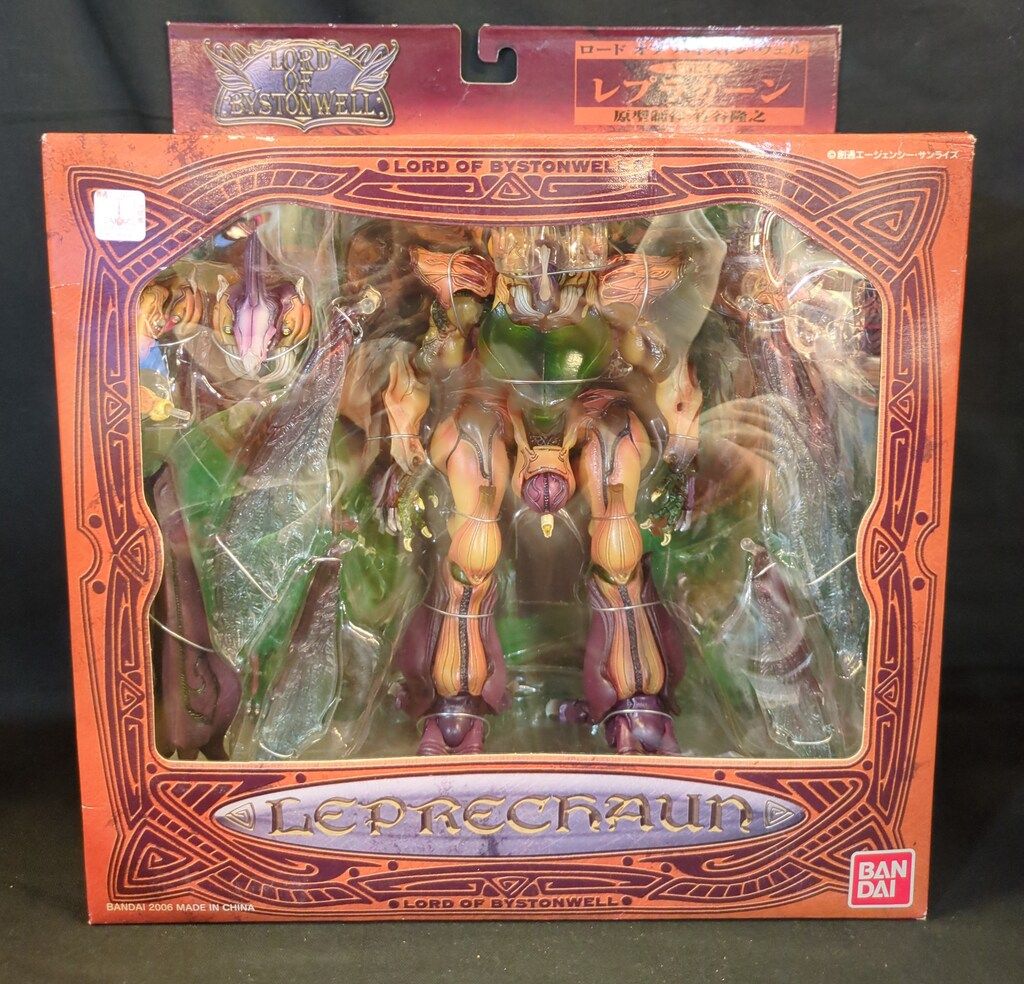 バンダイ ロード オブ バイストン・ウェル レプラカーン 4 - メルカリ