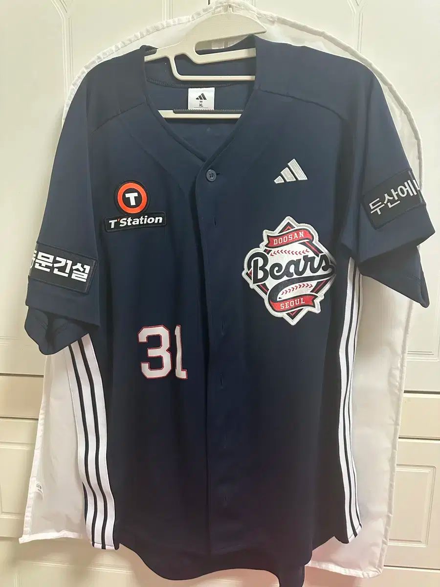 アディダス 斗山ベアーズ スビン CHOI SUBIN チェスビン XL