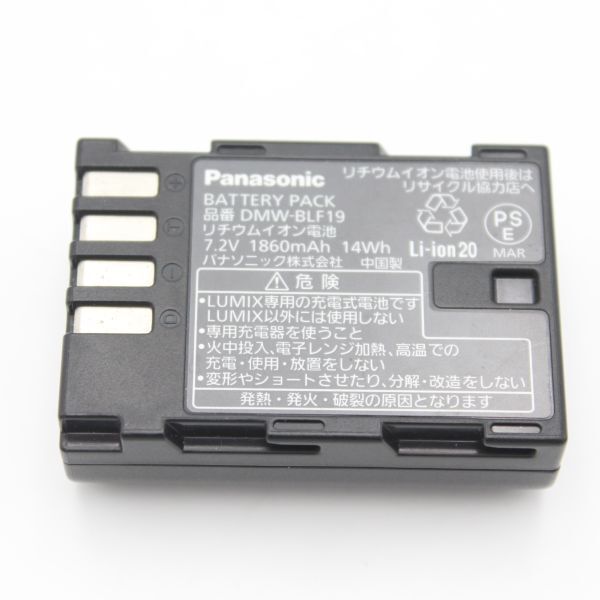 ジャンク品 iPhone 14 Plus 256gb SIMフリー版