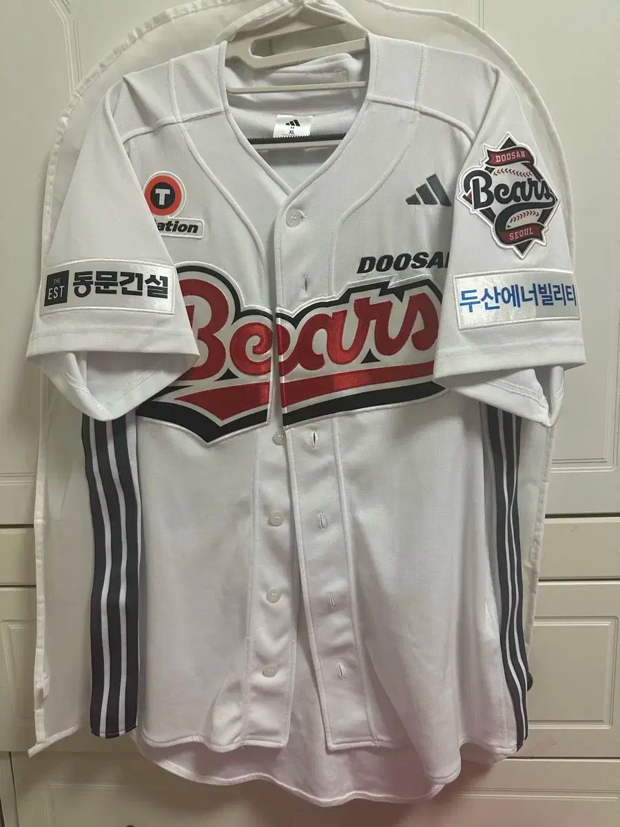 アディダス 斗山ベアーズ 梁 義智 ヤン ウィジ XL