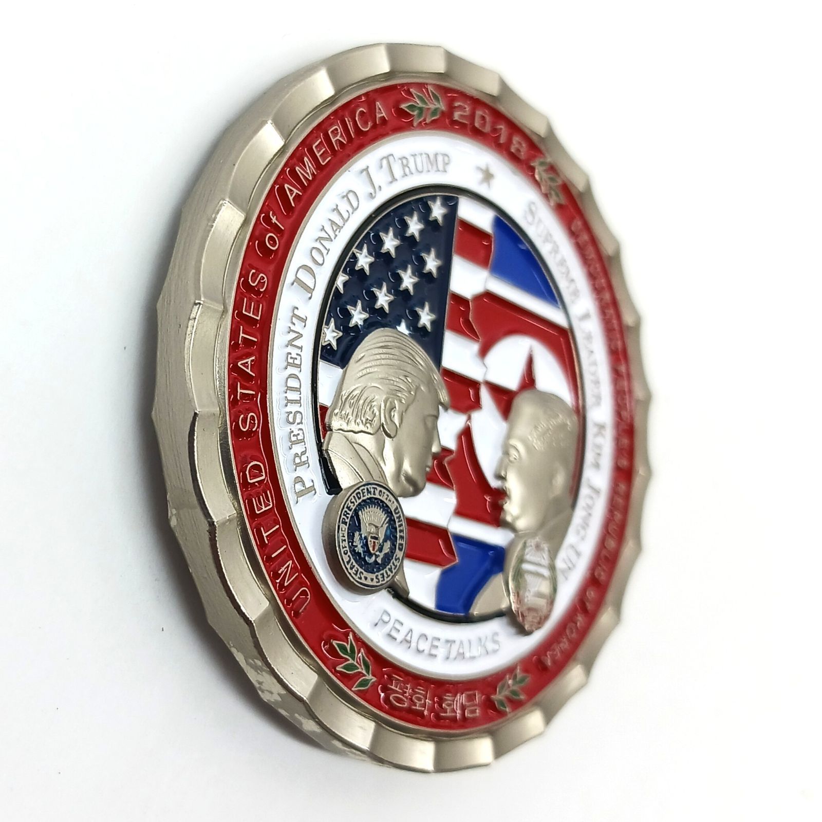 2018年 米朝首脳会談 記念コイン トランプ大統領 金正恩 White House