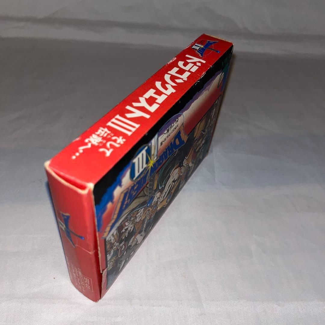 希少】ドラゴンクエスト3 ☆ファミコン☆ ＠ - メルカリ