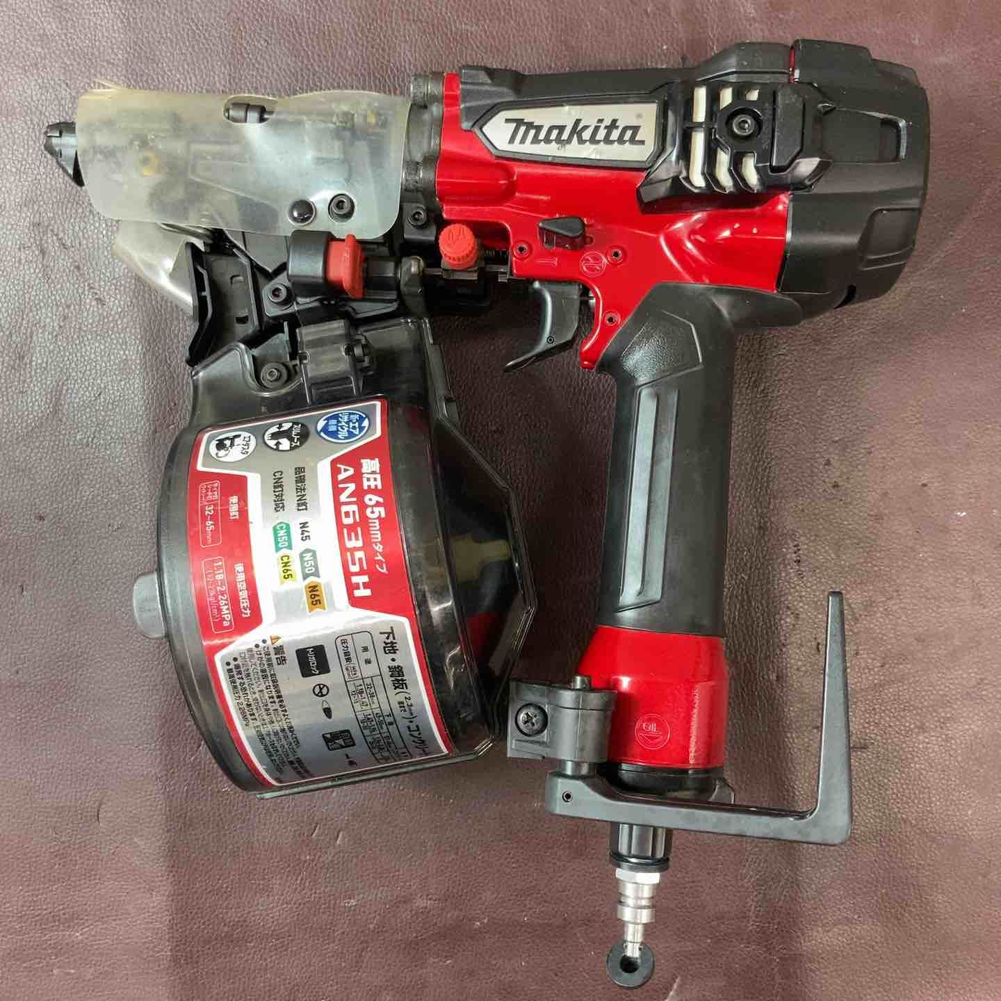 品 マキタ makita 高圧エア釘打ち機 AN635H 65mm 東大和店