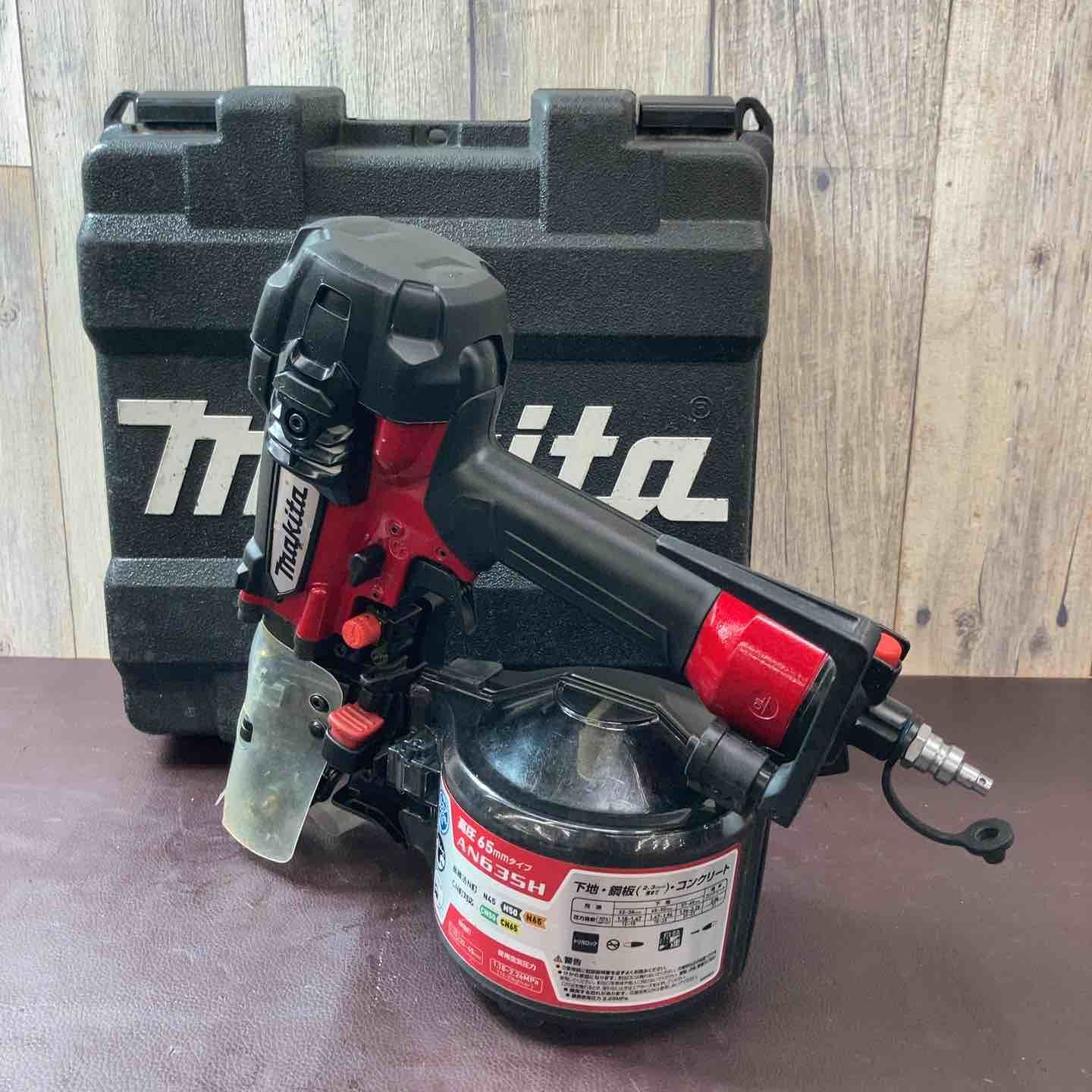 品 マキタ makita 高圧エア釘打ち機 AN635H 65mm 東大和店