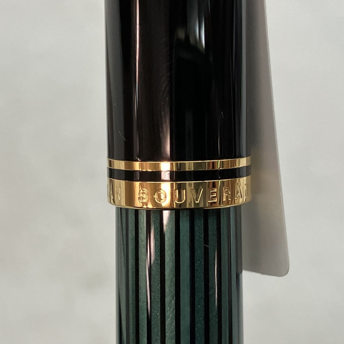 Pelikan M600 グリーン縞 万年筆 文具 筆記用具 ペリカン C10272224 WWW_OPDRERGINERDOGAN_COM