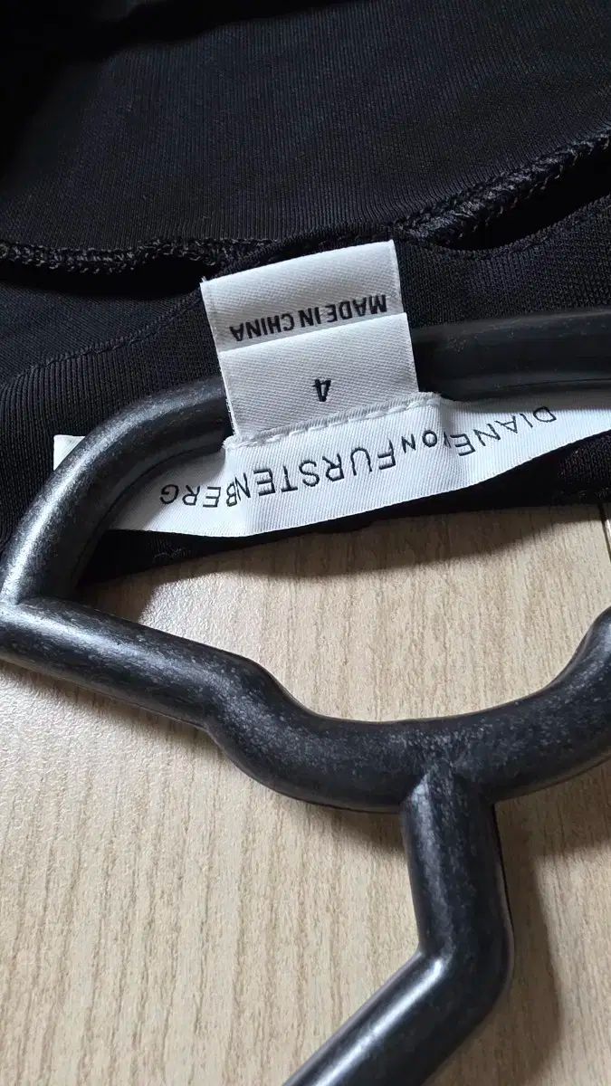 スタイル ブラック