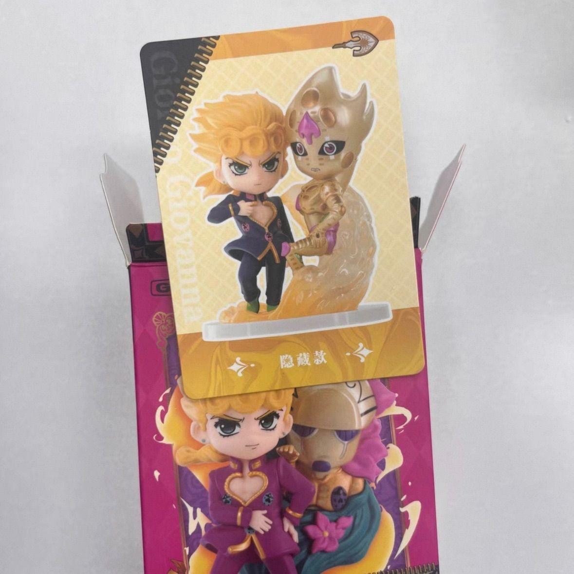 POPMART シクレ　ジョジョの奇妙な冒険　フィギュア　ジョールノー POPMART シクレ ジョジョの奇妙な冒険 フィギュア ジョールノー