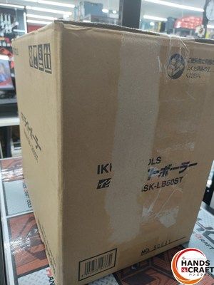  育良精機 イクラ ライトボーラー ISK-LB 50 ST ハンズクラフ 穴あけ機 電動工具 エア工具