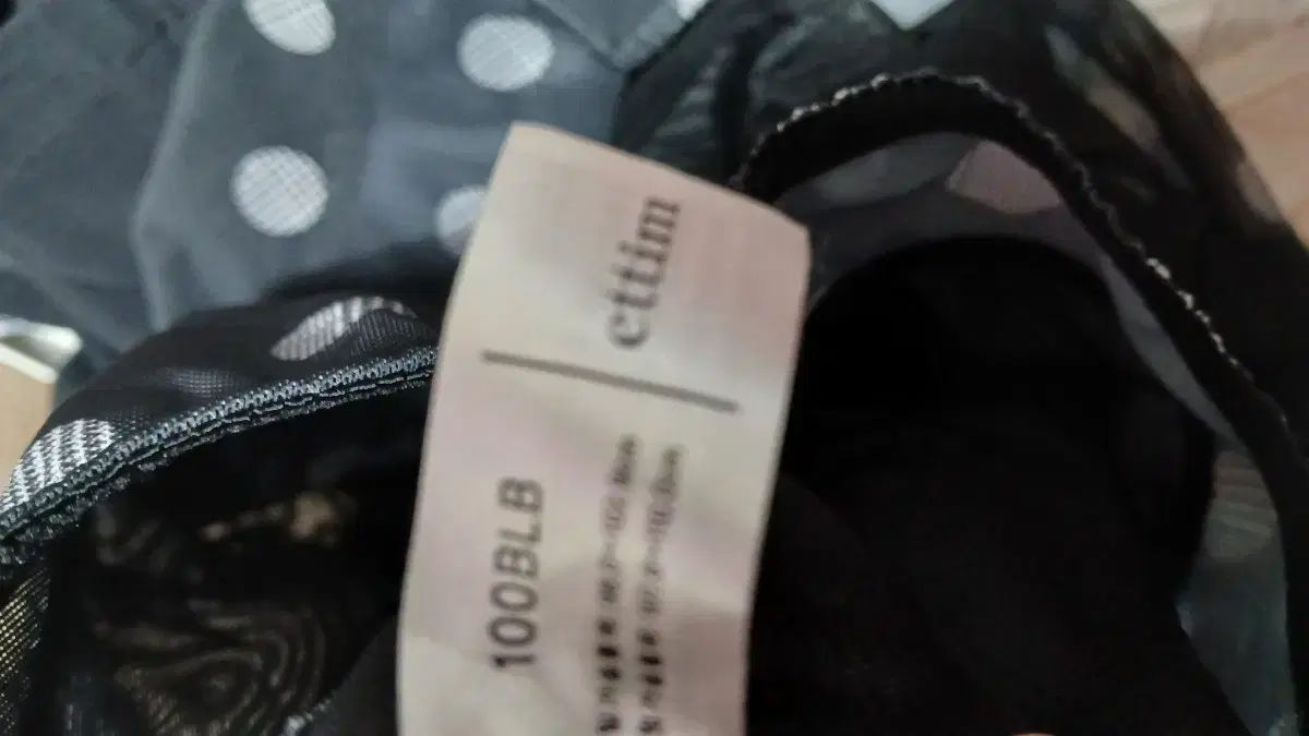 エティーム ブラック ドット ボディスーツ 100B GINKGOPHARMACY_COM