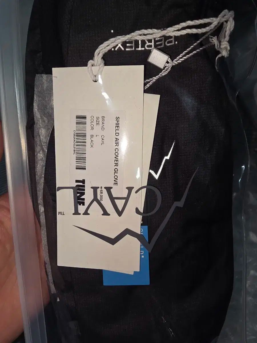 CAYL ケイル シールド エア カバー 手袋 L