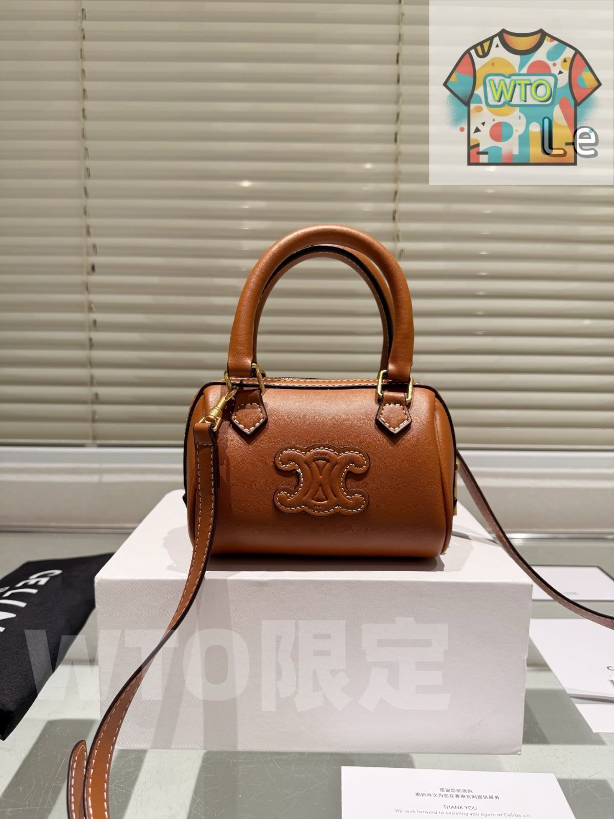 今日 Celine セリーヌ ピローバッグ Pillow Bag