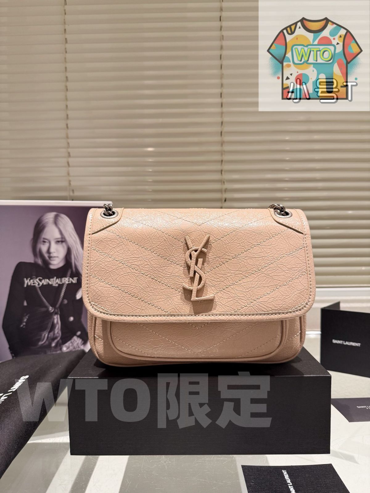 今日 YSL Niki ニキ バッグ 25cm