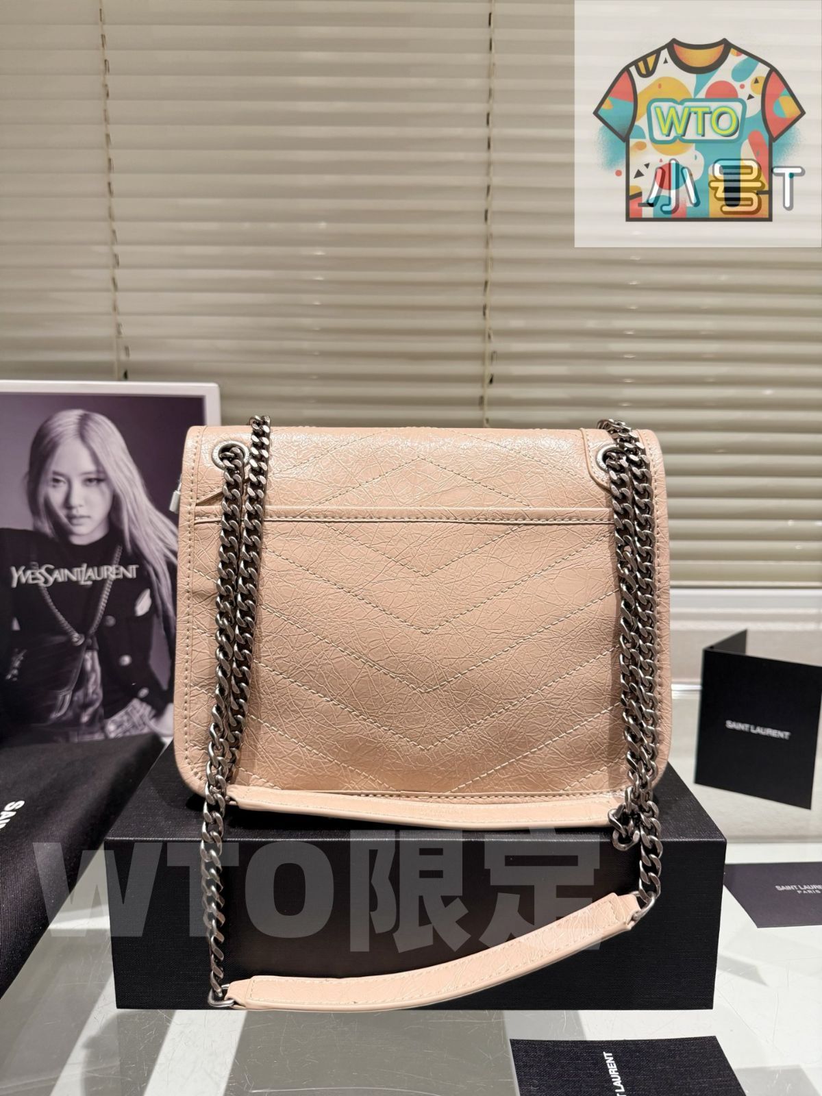 今日 YSL Niki ニキ バッグ 25cm