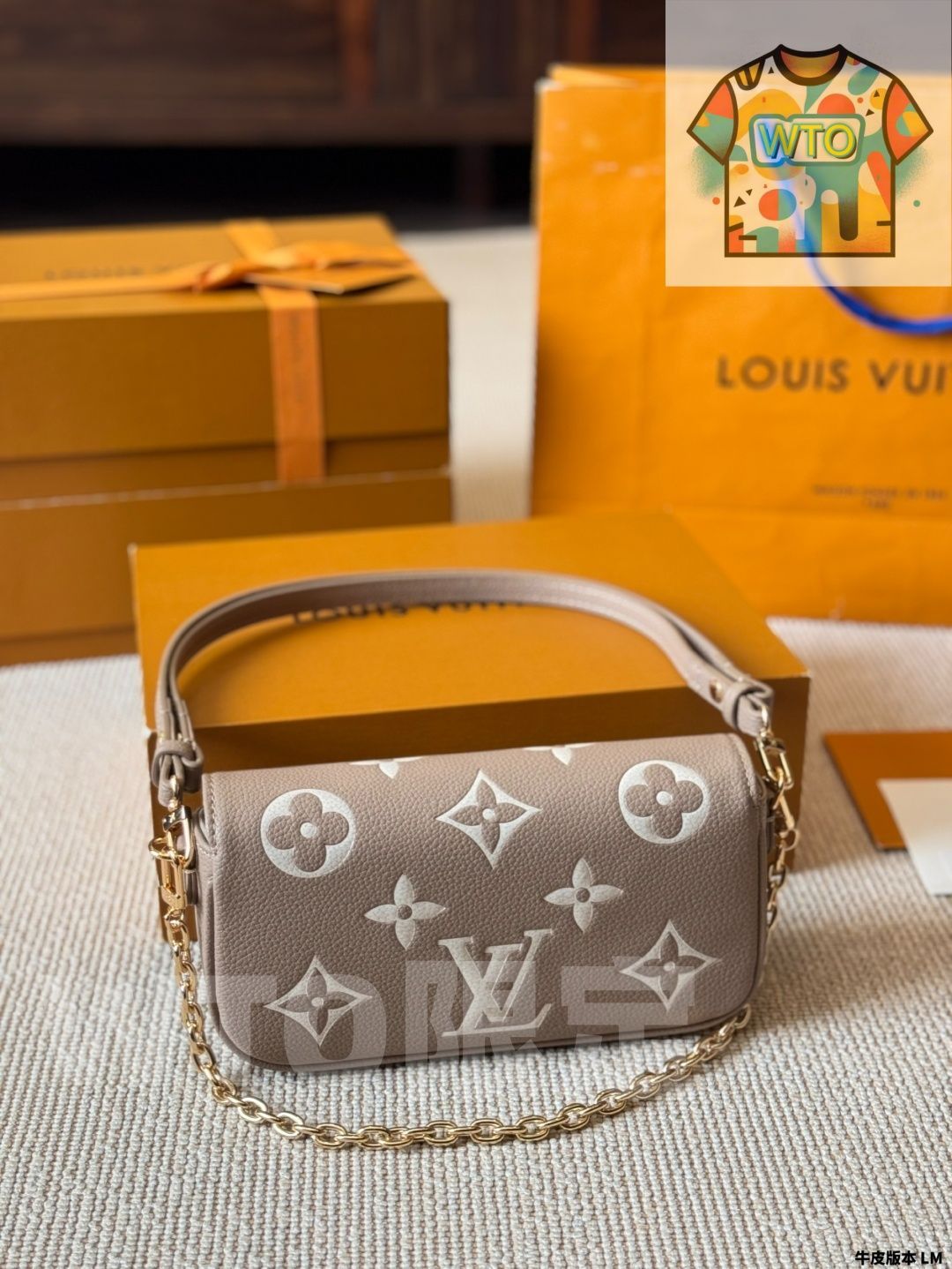 イーストウェスト