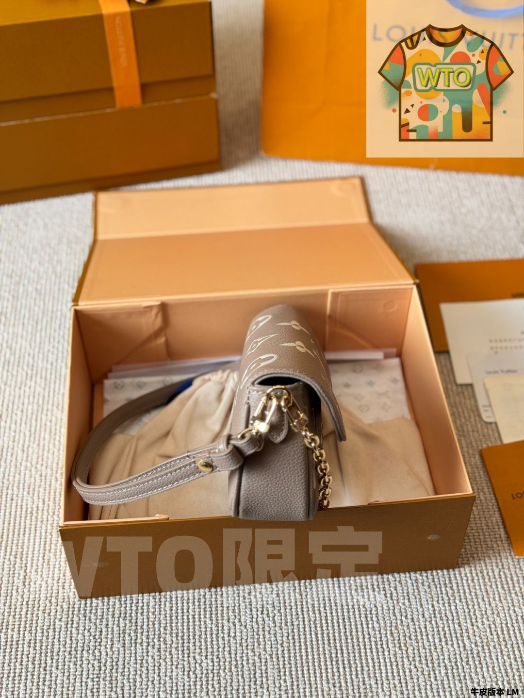 West オンザゴー