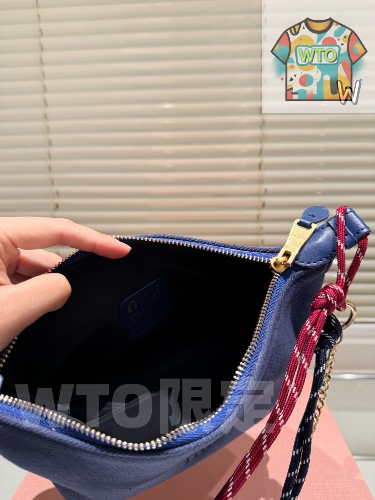 Miu ミュウミュウ