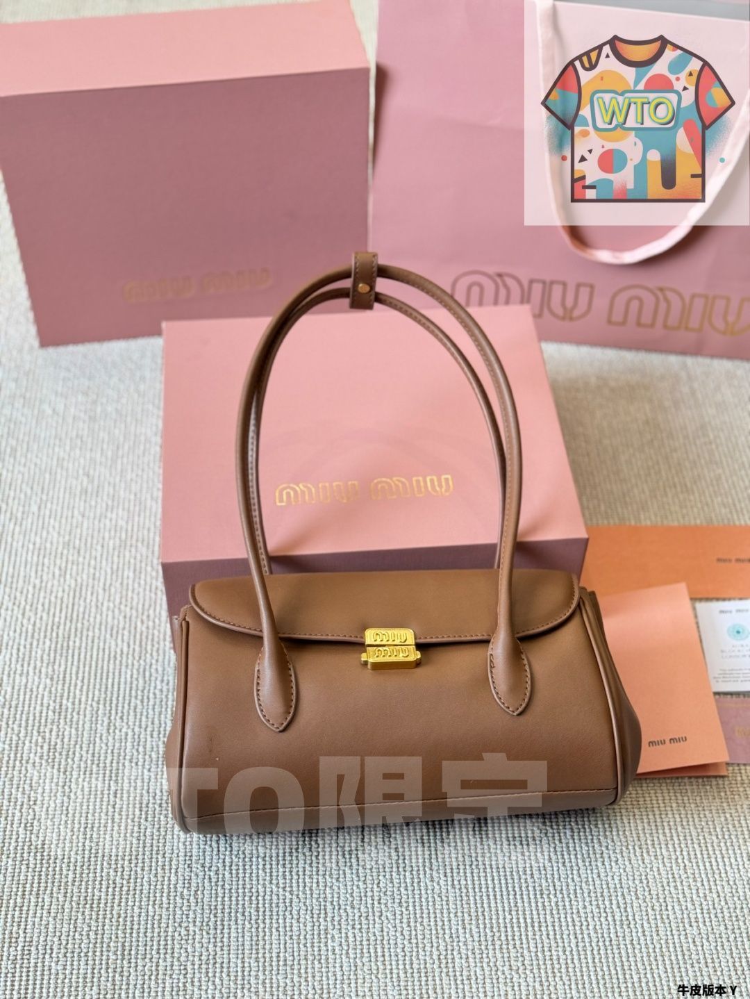 今日 MIUMIU 24ss 秋冬 New Arrival! ショルダー バゲットバッグ 底長 28.5x 底幅 8x 高 15cm