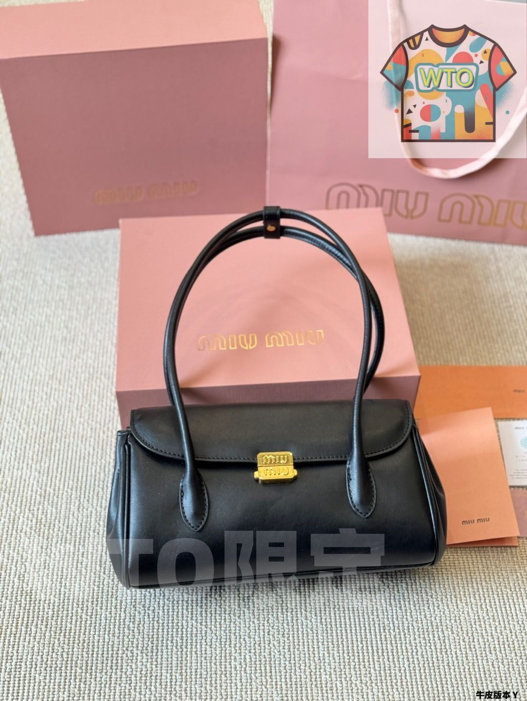  今日 MIUMIU 24 ss 秋冬 Arrival! ショルダー バゲットバッグ 底長 28.5 x 底幅 8 高 15 cm ショルダーバッグ ショルダーバッグ