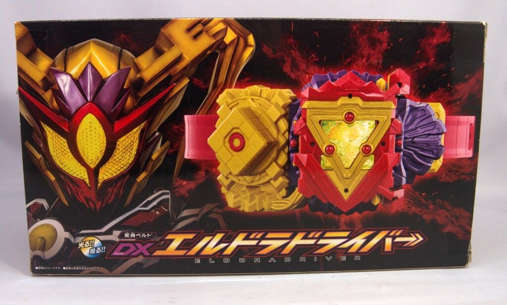 激安で季節を先取り。 バンダイナムコ 変身ベルト 仮面ライダーガッチャード DXエルドラドライバー