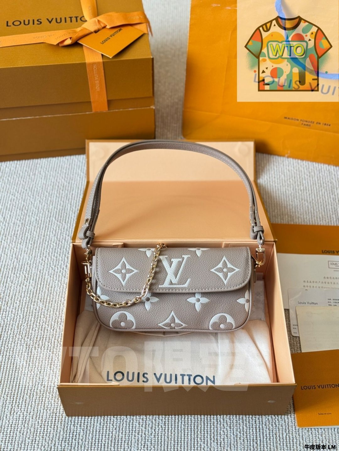 今日 LV ルイヴィトン Onthego East West オンザゴー イーストウェスト 横型バッグ 25×15cm