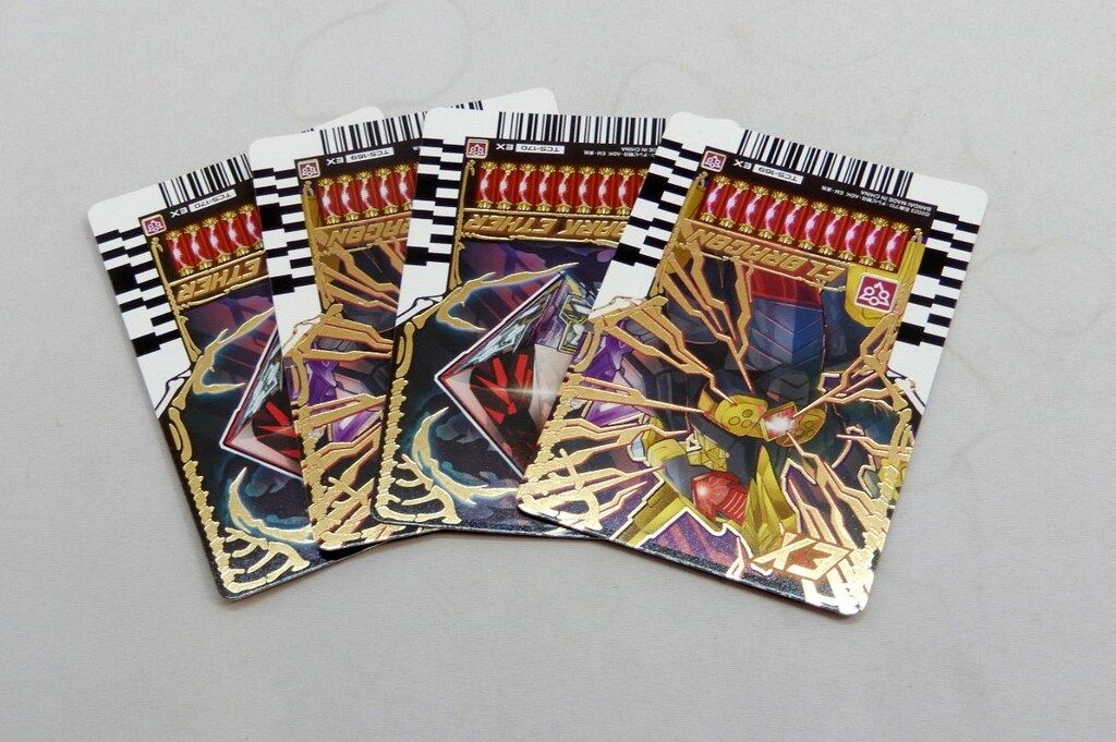 変身ベルト 仮面ライダーガッチャード