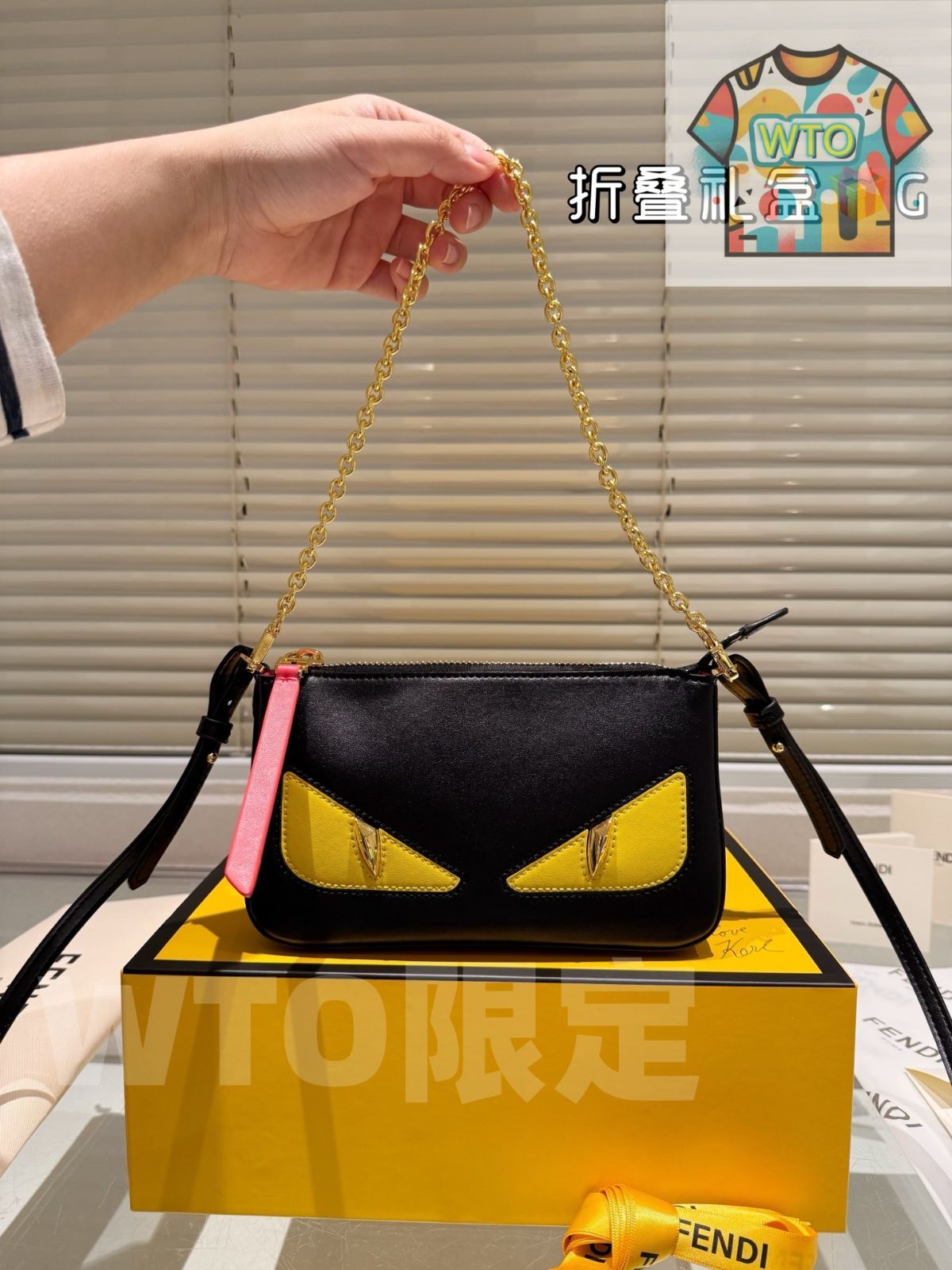 今日 Vintage Fendi フェンディ ミニモンスター アームポーチ 20×12cm